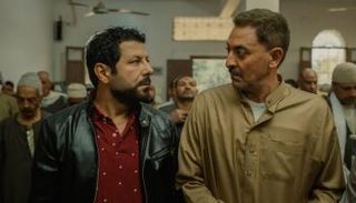 مسلسل «ظلم المصطبة» 