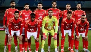 مشاهدة مباراة الأهلي اليوم