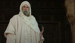 الحلقة الأخيرة من مسلسل معاوية