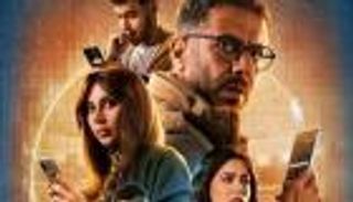 مواعيد عرض الحلقة 10 من مسلسل «منتهي الصلاحية»