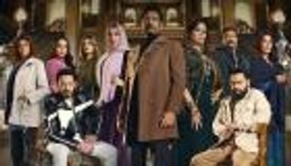 مسلسل سيد الناس الحلقة 24: الجارحي يقترب من كشف الحقيقة