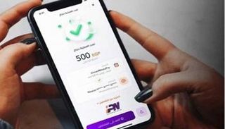 تطبيق إنستاباي 