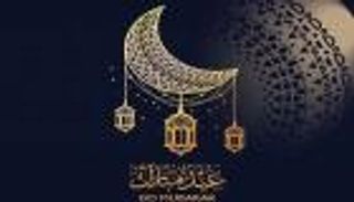 إجازة عيد الفطر للقطاع الخاص في مصر.. قرار جديد من الحكومة