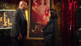 مي عمر وماجد المصري في لقطة من مسلسل إش إش 