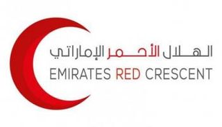شعار الهلال الأحمر الإماراتي