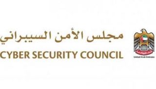 ِشعار مجلس الأمن السيبراني