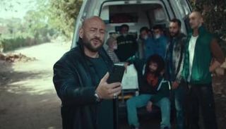 الحلقة العاشرة من مسلسل الغاوي