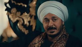 مسلسل حكيم باشا