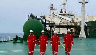 أدنوك للإمداد والخدمات