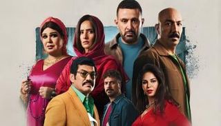 موعد عرض الحلقة 27 من مسلسل العتاولة 2 