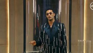 برنامج مدفع رمضان