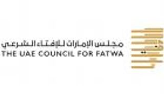 «الإمارات للإفتاء الشرعي» يجيز إخراج زكاة الفطر نقدًا.. ويحدد قيمتها