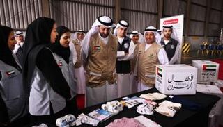 مساعدات إنسانية لغزة