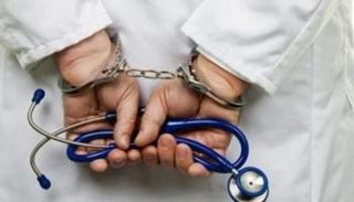 القبض على طبيب