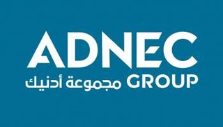 أدنيك - أرشيفية