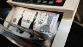 موعد صرف معاش مستفيدي الضمان الاجتماعي في السعودية.. وخطوات الاستعلام