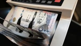 موعد صرف معاش مستفيدي الضمان في السعودية