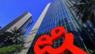 اتصالات المغرب وإنوي.. تحالف رقمي يعزز شبكة الجيل الخامس