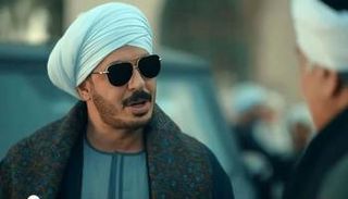 حكيم باشا الحلقة 26