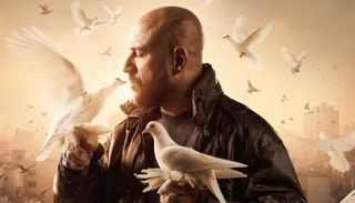 مسلسل الغاوي الحلقة 12