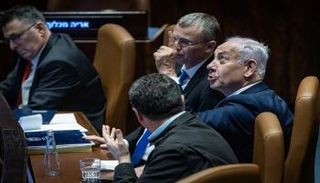 نتنياهو، ووزير العدل ليفين ووزراء آخرون في جلسة الكنيست