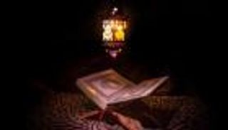 دعاء التهجد ليلة 28 رمضان.. كلمتان مستجابتان بسرعة البرق