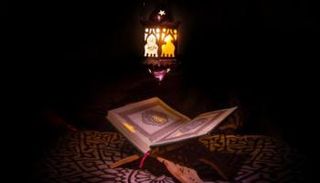 دعاء ليلة 28 رمضان