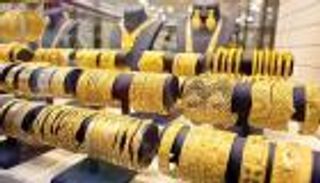 أسعار الذهب اليوم في السعودية السبت 29 مارس 2025.. زيادة جديدة