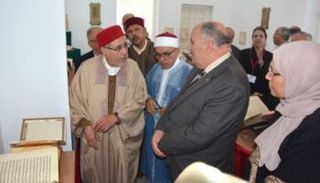 معرض المصحف الشريف