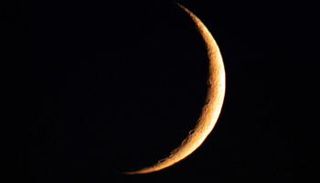 رؤية هلال شوال