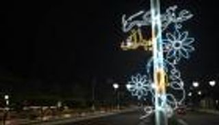 الأحد أول أيام عيد الفطر 2025 في الإمارات