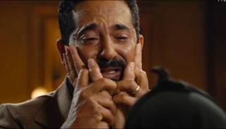 مسلسل «سيد الناس»