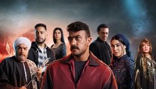 الحلقة الأخيرة من مسلسل فهد البطل