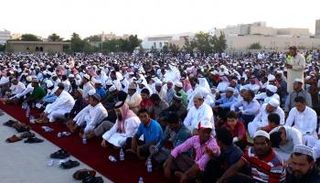 صلاة العيد من تونس