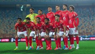 موعد مباراة الأهلي اليوم