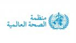 منظمة الصحة العالمية تحذر من مغبة تفشي الأمراض في أعقاب زلزال ميانمار