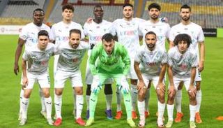 مشاهدة مباراة المصري اليوم