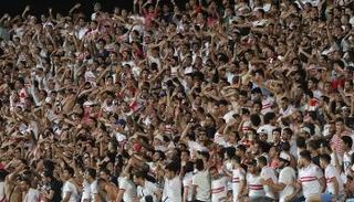 جماهير الزمالك المصري