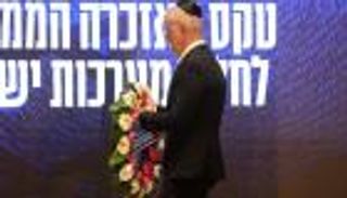 بعد أزمة الإقالة والتراجع.. «س» رئيسا مؤقتا لـ«الشاباك» الإسرائيلي