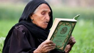 الحاجة زبيدة عبدالعال