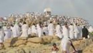 موعد وقفة عرفات وعيد الأضحى المبارك 2025