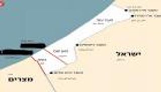 ممر «موراج».. نتنياهو يقطع أوصال غزة بمنطقة عازلة جديدة