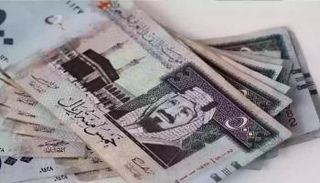 ريال سعودي
