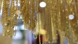 مشغولات ذهبية - أرشيفية