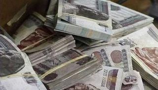 عملات ورقية فئة 100 و200 جنيه مصري