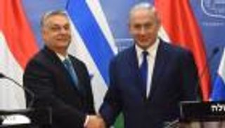 زيارة نتنياهو.. المجر تعلن انسحابها من «الجنائية الدولية» 