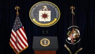 وكالة المخابرات المركزية
