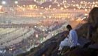 الإمارات تعلن موعد عيد الأضحى 2025 وأيام الإجازة الرسمية