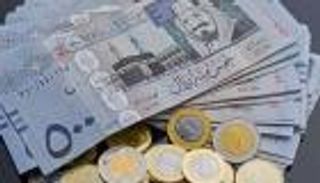 سعر الريال السعودي مقابل الجنيه المصري اليوم الجمعة 4 أبريل 2025