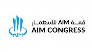 قمة "AIM" للاستثمار 2025